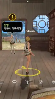Blade & Soul Revolution скриншот 8
