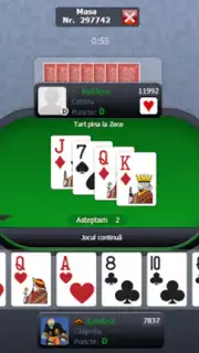 Belot.MD скриншот 3