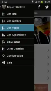 Tragos y Cocteles скриншот 7