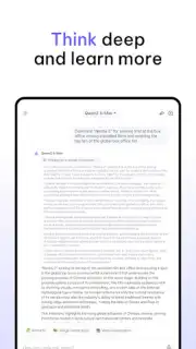 Qwen Chat скриншот 5