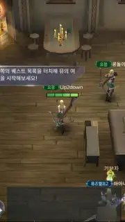 MU Origin 2 (KR) скриншот 6