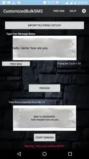 CustomizedBulkSMS скриншот 1