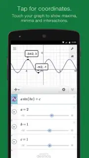 Desmos скриншот 3