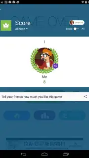 Amazing Thief скриншот 3