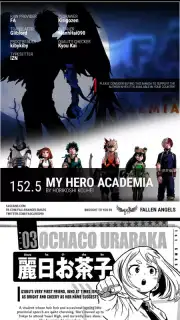 Manga Master скриншот 8