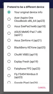 Galaxy App Store скриншот 4