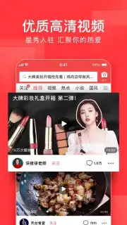 Toutiao скриншот 3