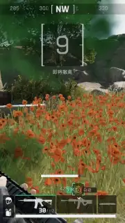 Delta Force: Hawk Ops (CN) скриншот 14