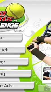 Virtua Tennis Challenge скриншот 8