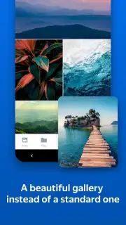 Yandex Disk Beta скриншот 2