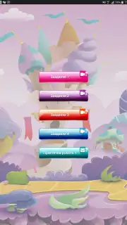 Kmmedia bookshelf скриншот 8