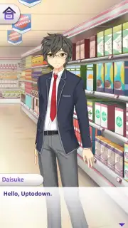 Anime Love Story Games: Shadowtime скриншот 7