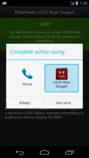 Bitdefender USSD Wipe Stopper скриншот 4