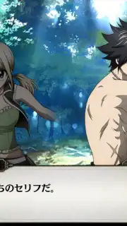 SOUL REVERSE ZERO скриншот 4