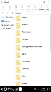 Win X: Computer Launcher скриншот 7