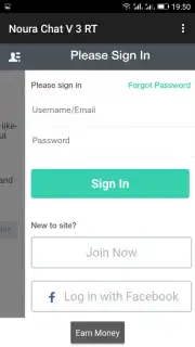 Noura Chat скриншот 7