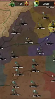 ThreeKingdoms Conqueror скриншот 5