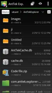 AntTek Explorer скриншот 20