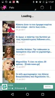 Greek Gossips скриншот 5