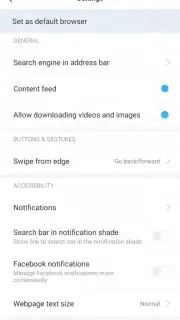 Mi Browser (Global) скриншот 8