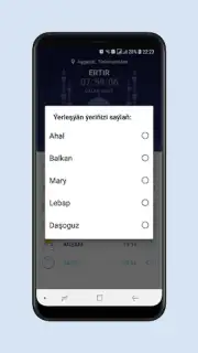 Namaz wagty tm скриншот 2