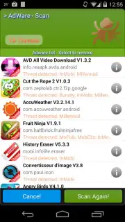 Keerby Adaware скриншот 3