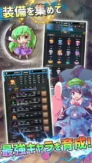 Touhou Dungeon Battle Gameplay скриншот 3