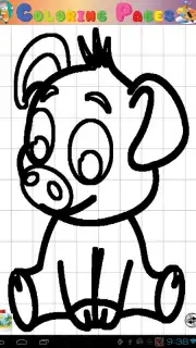 Learn To Draw скриншот 17