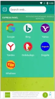 Google Search Alternatives скриншот 1