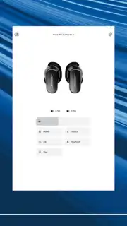 Bose Music скриншот 15