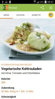 EatSmarter! скриншот 5