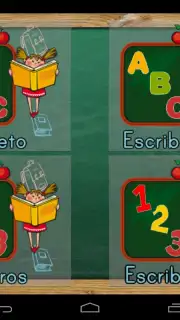 Games for kids (Age 2, 3, 4) скриншот 1