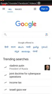 5G browser lite скриншот 2