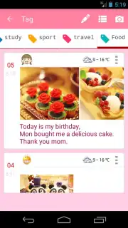 3Q Photo Diary скриншот 3