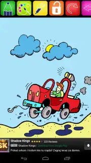 Coloring Book скриншот 6