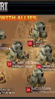 Battle Alert скриншот 20