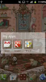 Final Launcher скриншот 3