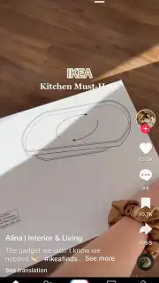 TikTok скриншот 17