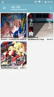 Manga Box скриншот 6