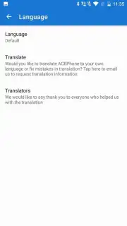 ACR Phone скриншот 6