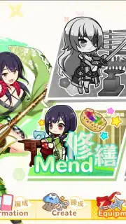 Moe! Ninja Girls RPG скриншот 8