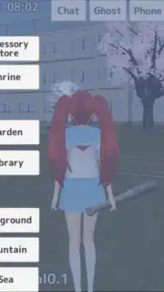 School Girls Simulator скриншот 3