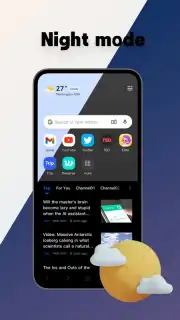 DDU Browser скриншот 4