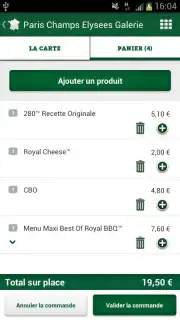 McDo+ скриншот 2