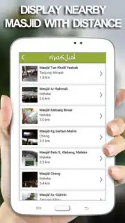 Waktu Solat Brunei скриншот 10