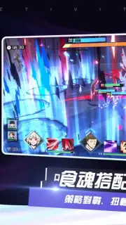 Tokyo Ghoul Mobile скриншот 5