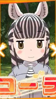 Kemono Friends 3 скриншот 7