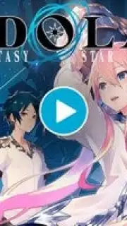 IDOLA Phantasy Star Saga скриншот 1