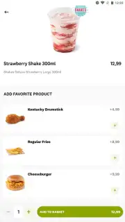 KFC скриншот 2