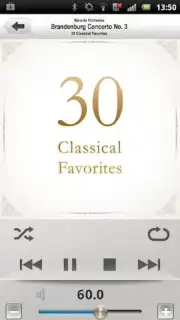 Marantz Remote App скриншот 9